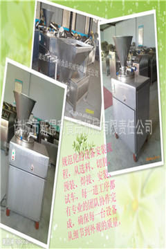  供應(yīng)新得利火腿腸灌腸機(jī)價(jià)格低廠家直銷(xiāo)質(zhì)量可靠食品加工原始圖片2