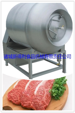 醬牛肉真空滾揉機 真空滾揉機生產廠家原始圖片2