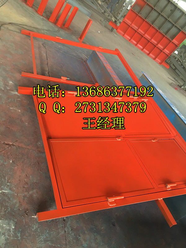 避難硐室門 礦用避難硐室門