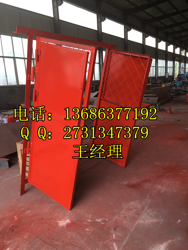 塑料溜槽 煤溜子報(bào)價(jià)