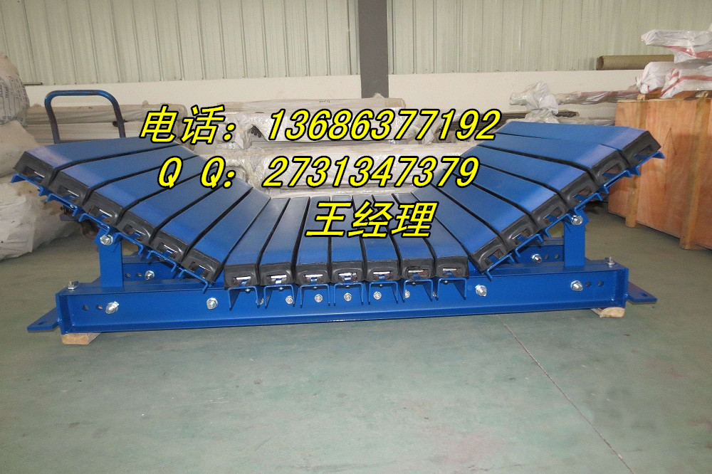 塑料溜槽 煤溜子報(bào)價(jià)