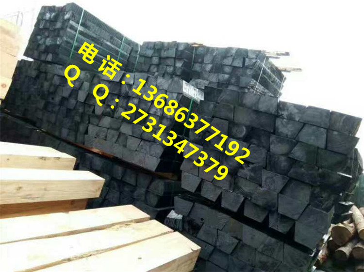 防腐枕木-軌道用防腐枕木-鐵路防腐枕木