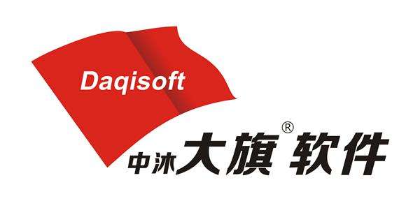 房間報(bào)鐘器原始圖片2