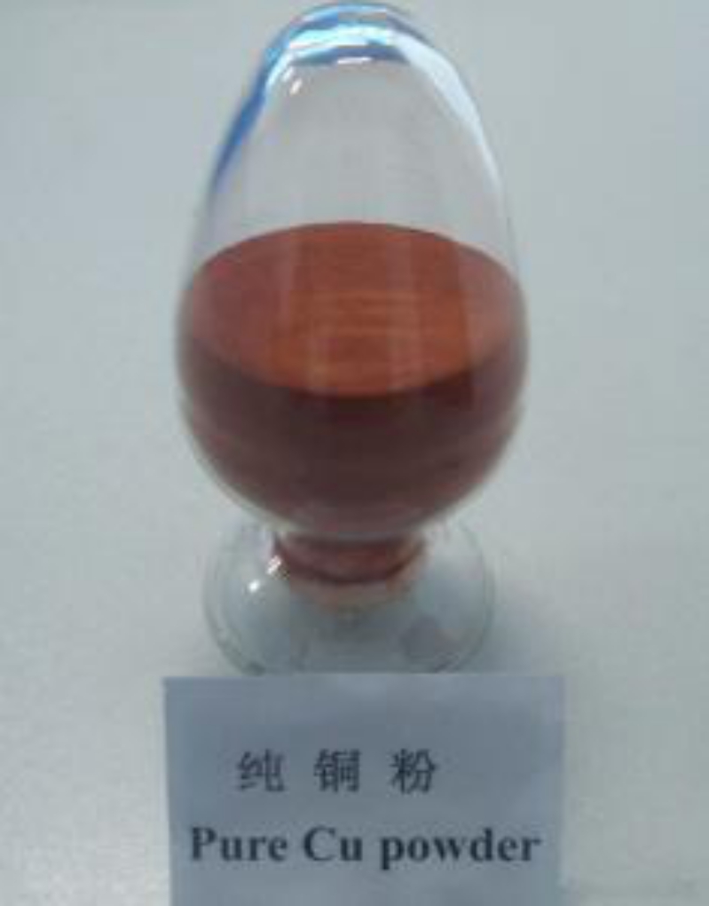 純銅粉批發(fā),純銅粉廠家