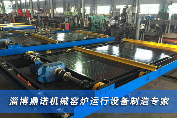 窯爐運行設備頂車機，液壓頂車機，磚窯頂車機