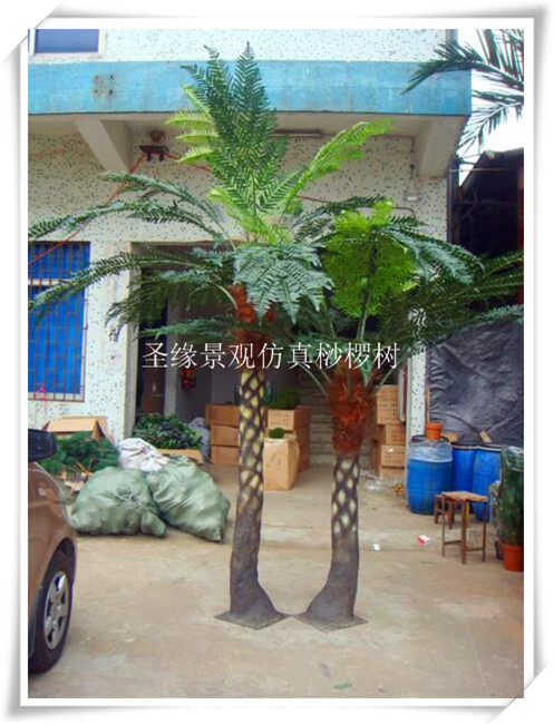 仿真桫欏樹盆栽 北京批發仿真桫欏樹公司 婚禮影樓仿真桫欏樹 LED
