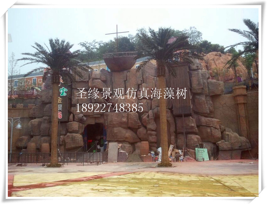 仿真海棗樹公司 大 北京批發仿真海棗樹 產家定做 迷你仿真海棗樹 大樹