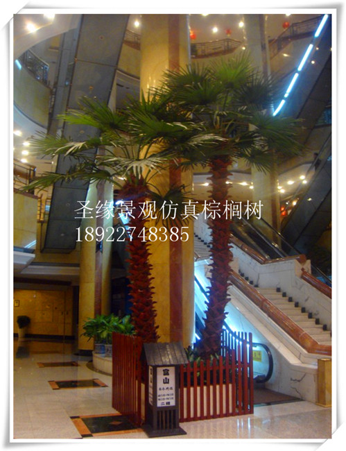 仿真竹子葉圖片 仿真竹子廠家定做 大小微型 微景觀 竹子小擺件