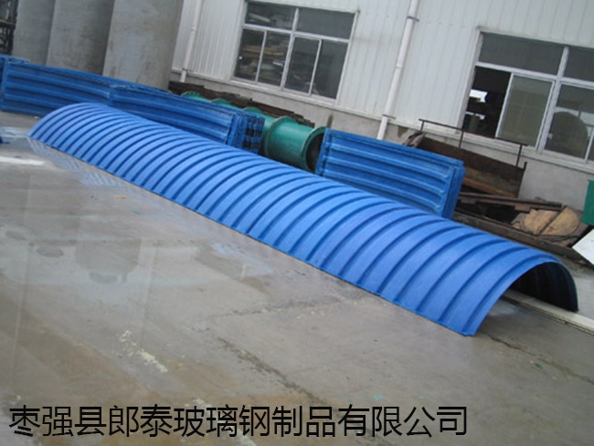 小型化糞池