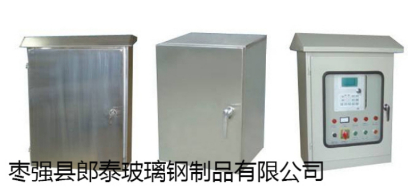 西安不銹鋼儀表保護箱廠家