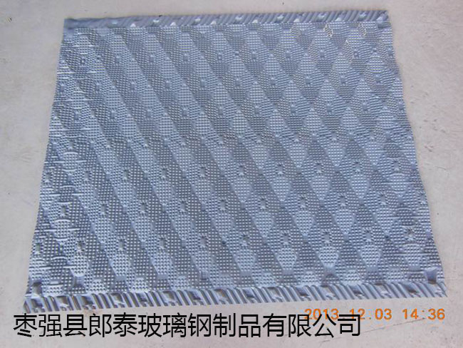 禹州新菱冷卻塔填料生產廠家