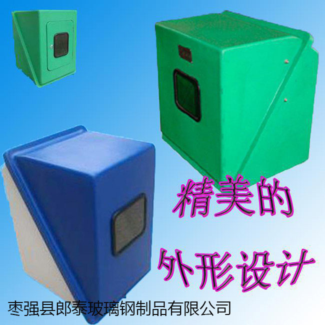 陜西不銹鋼儀表保護(hù)箱廠家