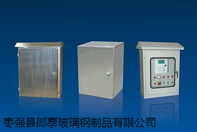 陜西不銹鋼儀表保護(hù)箱廠家