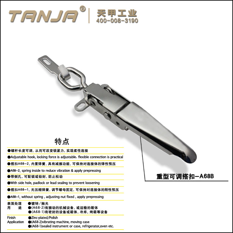 天甲M40清障車通開工具箱鎖 內(nèi)嵌式平面面板盒鎖 發(fā)電機組面板鎖 電氣柜門鎖盒鎖