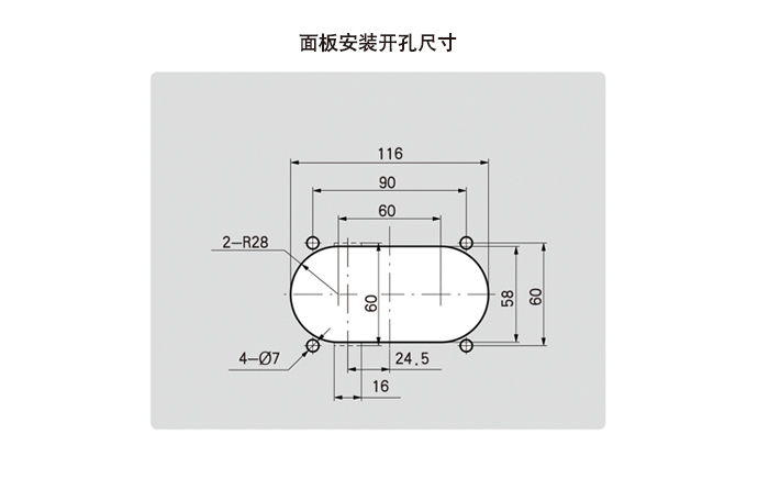 天甲M57工業(yè)烤箱設備機械門鎖 電氣柜門鎖盒鎖 外擺門鎖原始圖片3