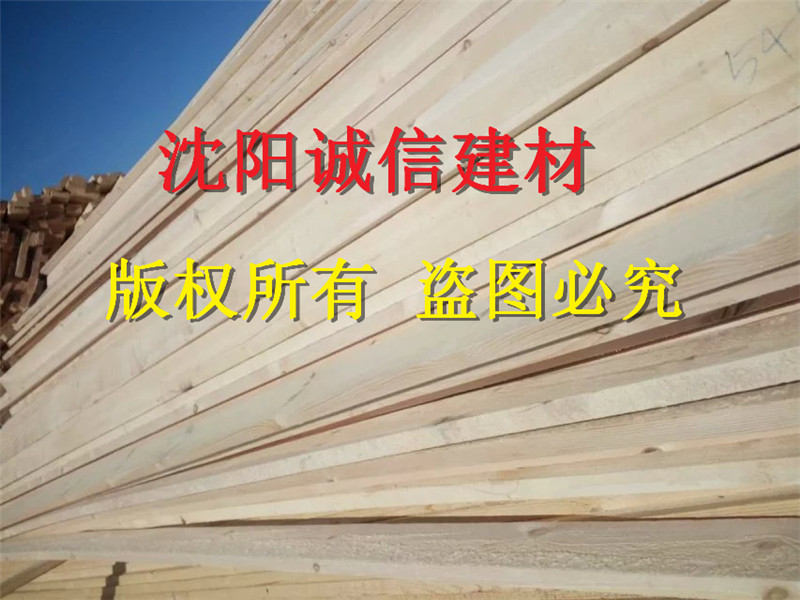木材價格