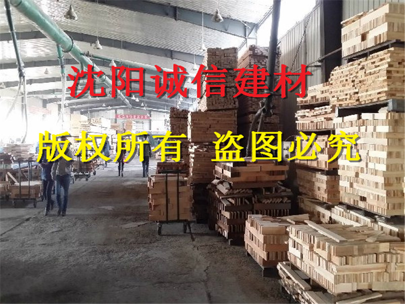 遼陽木方加工