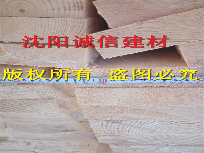 阜新楊木廠