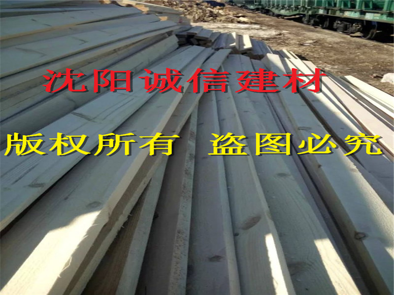 錦州楊木廠