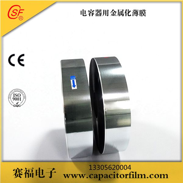 種類齊全的
