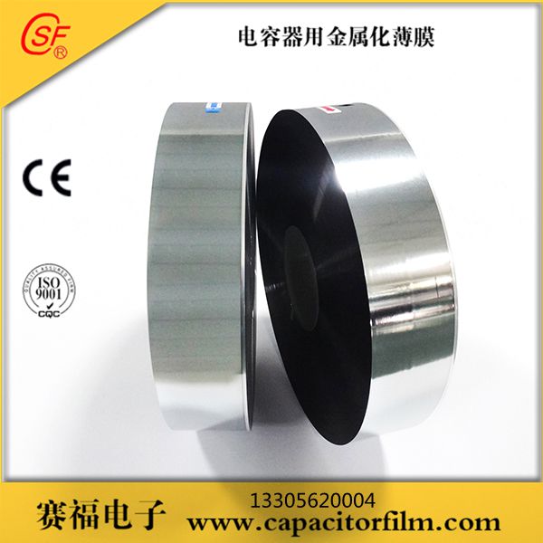 種類齊全的