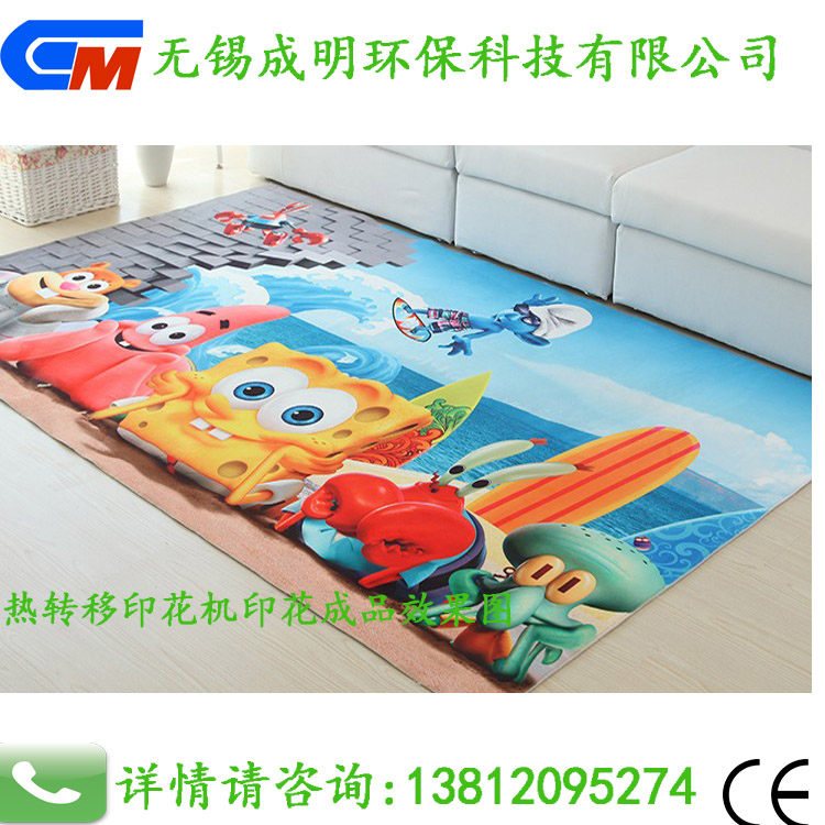 無規(guī)則直條皺設(shè)備 壓皺機(jī)  浙江壓皺機(jī)加工廠