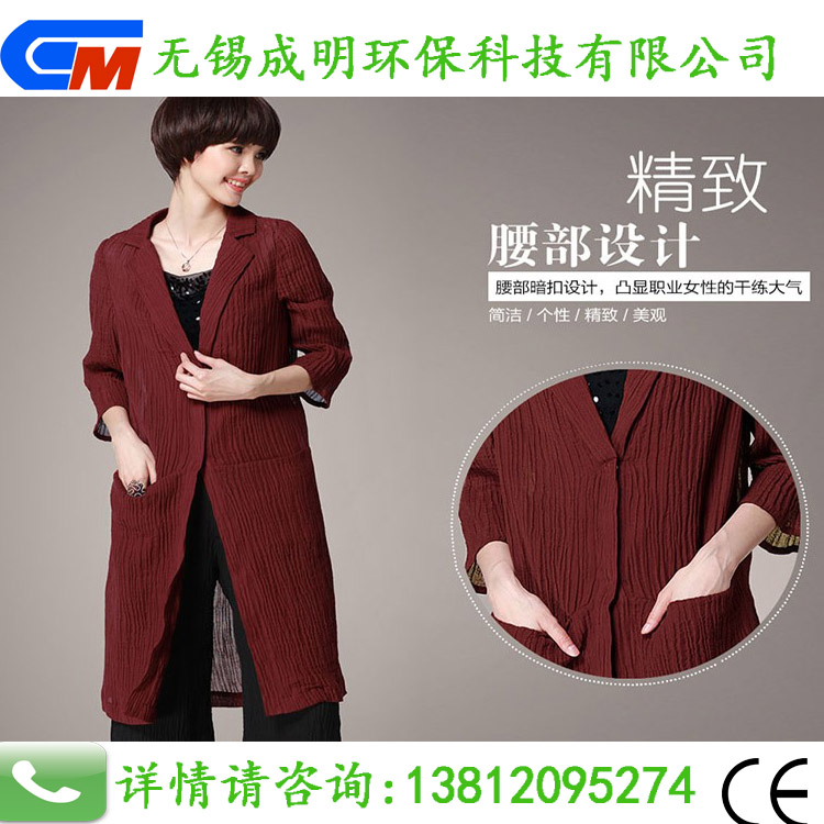 無規(guī)則直條皺設(shè)備 壓皺機(jī)  浙江壓皺機(jī)加工廠