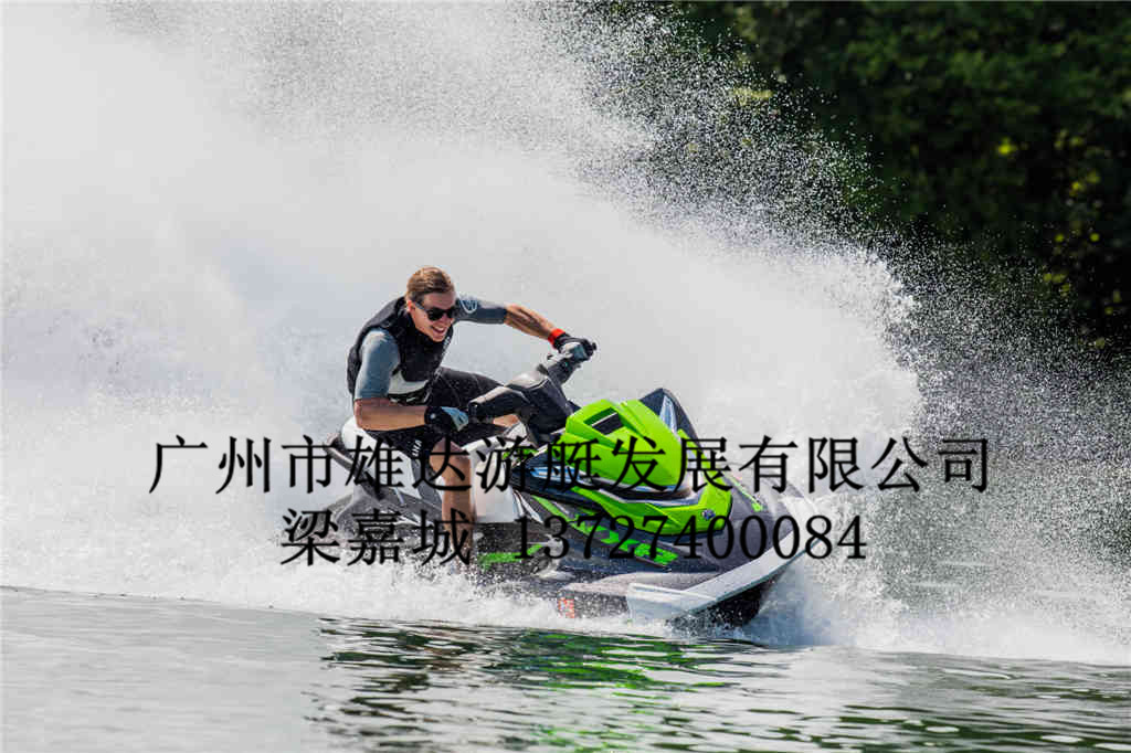 2017雅馬哈摩托艇|Yamaha摩托艇系列GP1800
