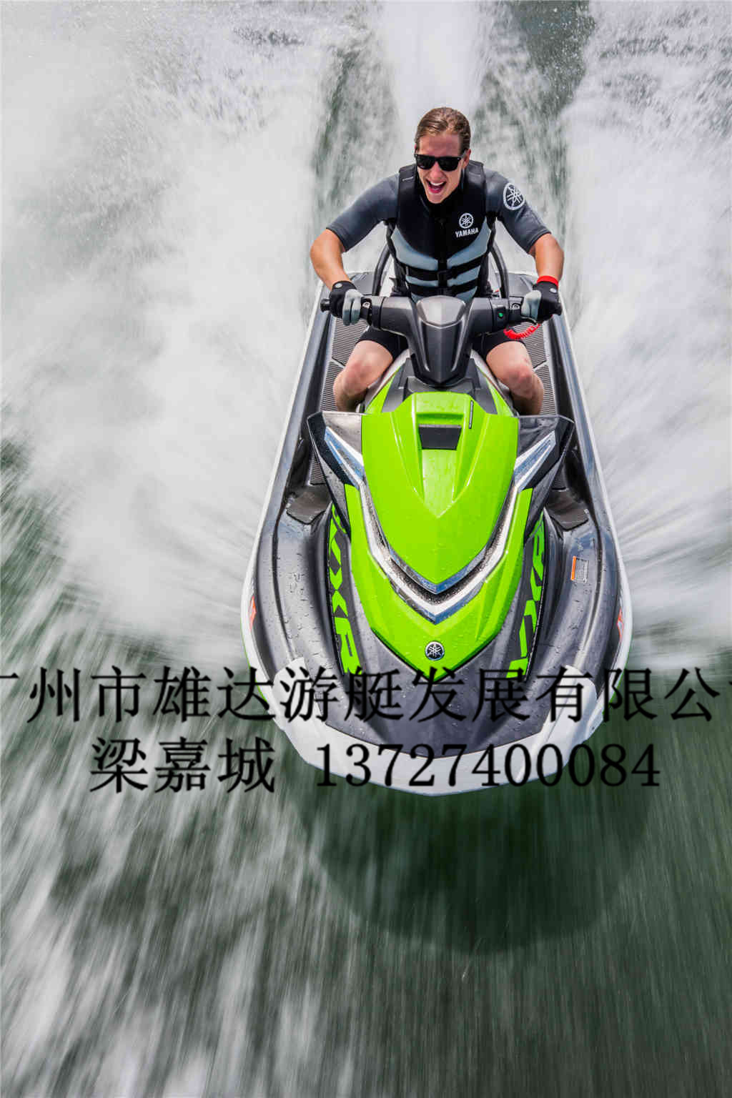 雅馬哈海洋產(chǎn)品摩托艇VXR1812CC原始圖片3