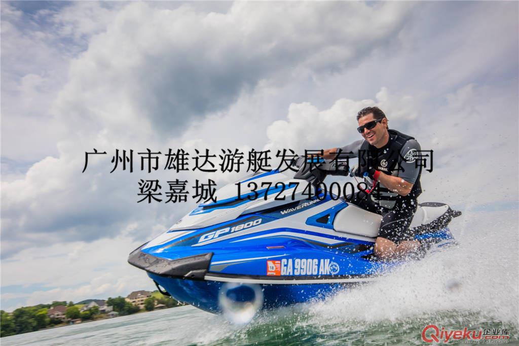 2017雅馬哈摩托艇|Yamaha摩托艇系列GP1800原始圖片2