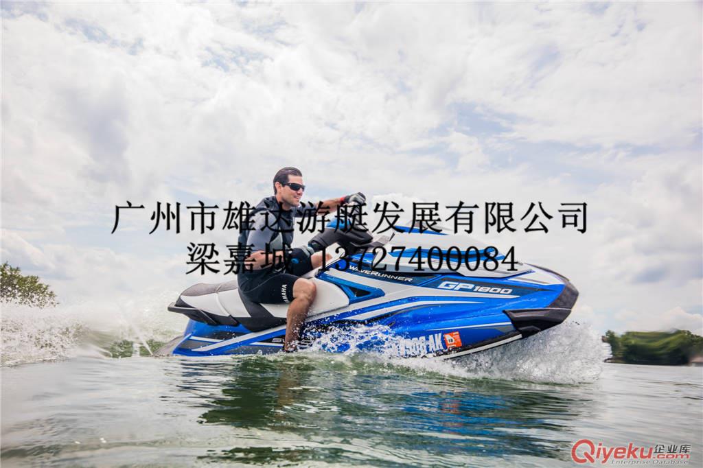 2017雅馬哈摩托艇|Yamaha摩托艇系列GP1800原始圖片3