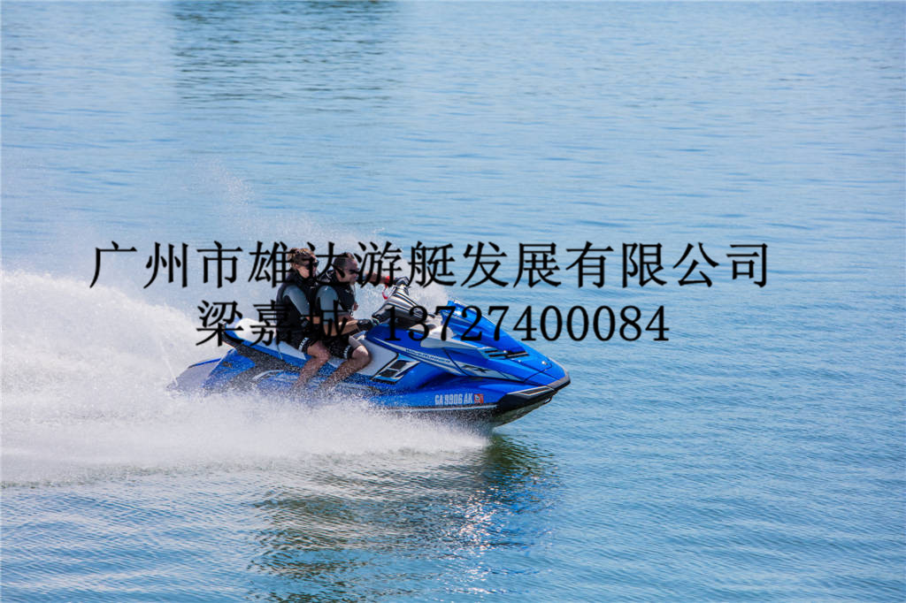 2017雅馬哈摩托艇|Yamaha摩托艇系列GP1800