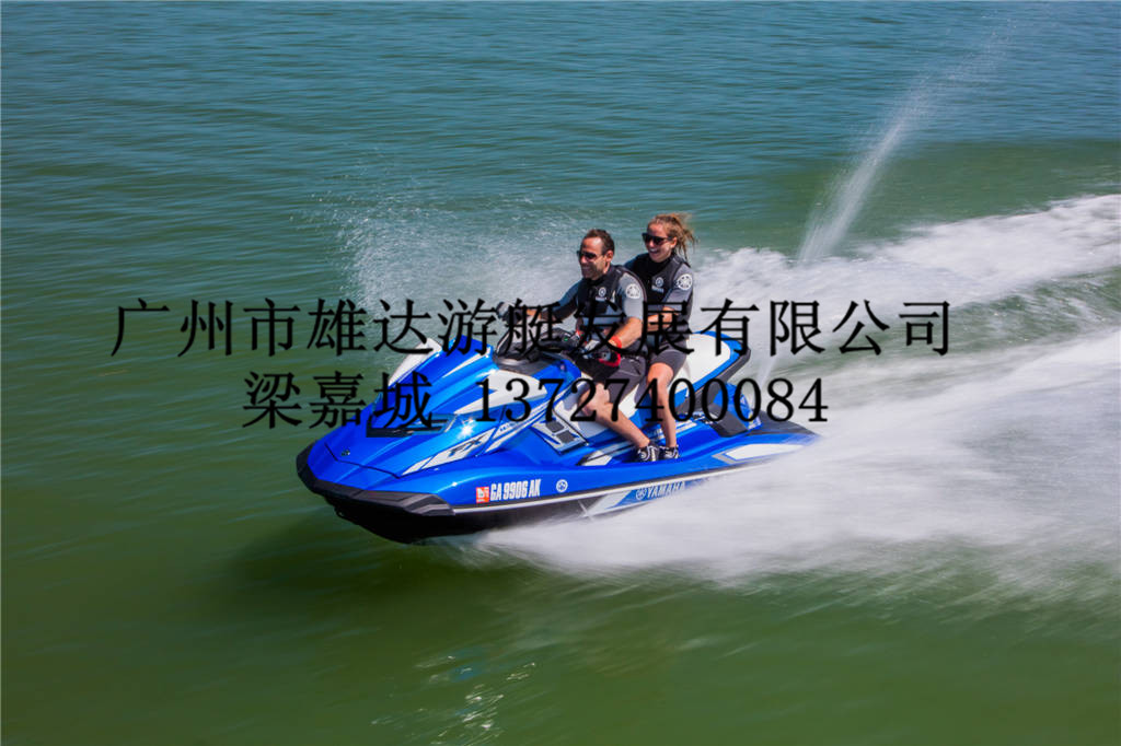 2017年雅馬哈摩托艇發(fā)布原始圖片2