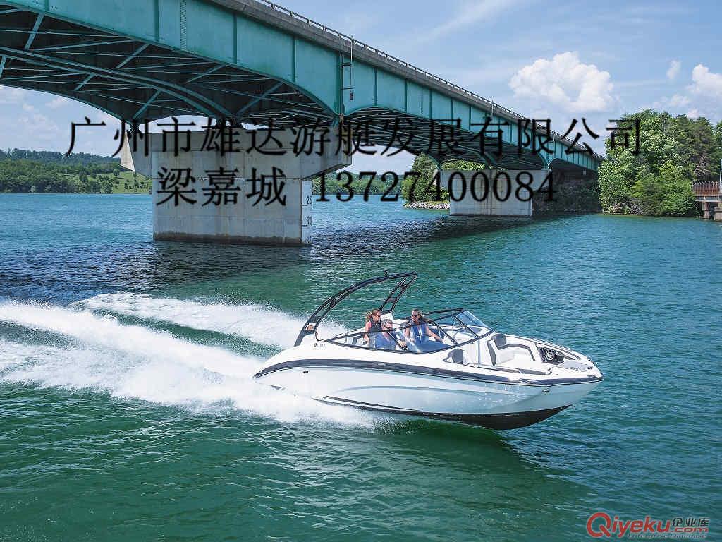2017款YAMAHA雅馬哈242噴射快艇原始圖片2