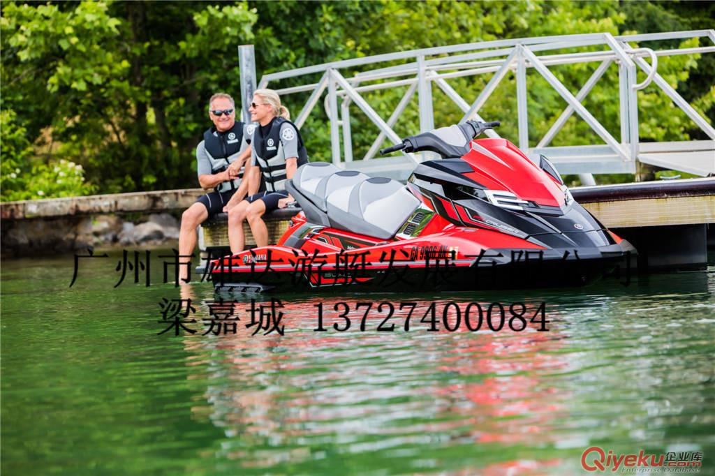 2017款YAMAHA雅馬哈242噴射快艇