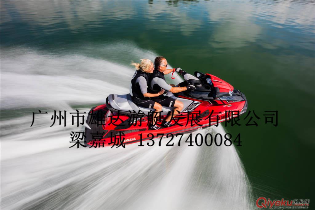 2017款YAMAHA雅馬哈摩托艇頂配FXSVHO原始圖片3