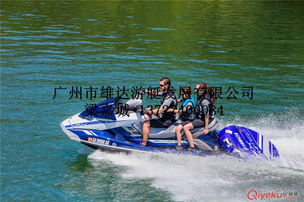 2017雅馬哈限量版摩托艇FX LIMITED