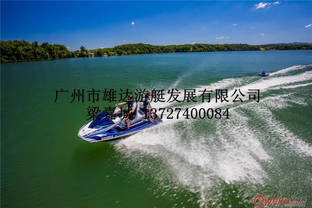 2017雅馬哈限量版摩托艇FX LIMITED原始圖片3