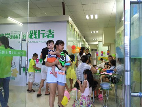 在西安開輔導班哪些課程比較吸引學生