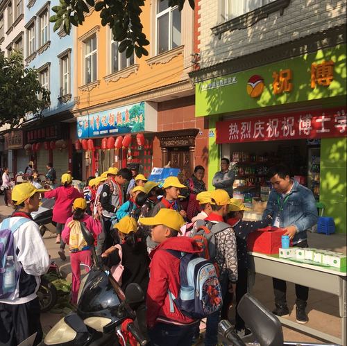 想做正規的輔導機構，需要什么手續或者證件？