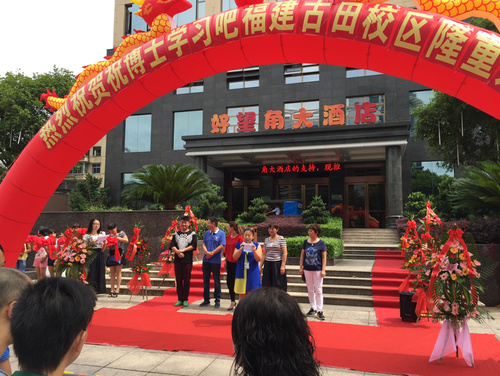 在西安選擇哪里開(kāi)課后輔導(dǎo)班比較好