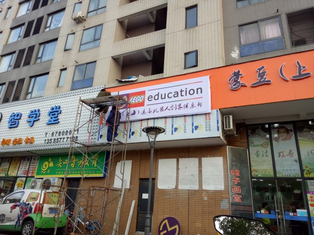 上海中山工地围墙制造工厂