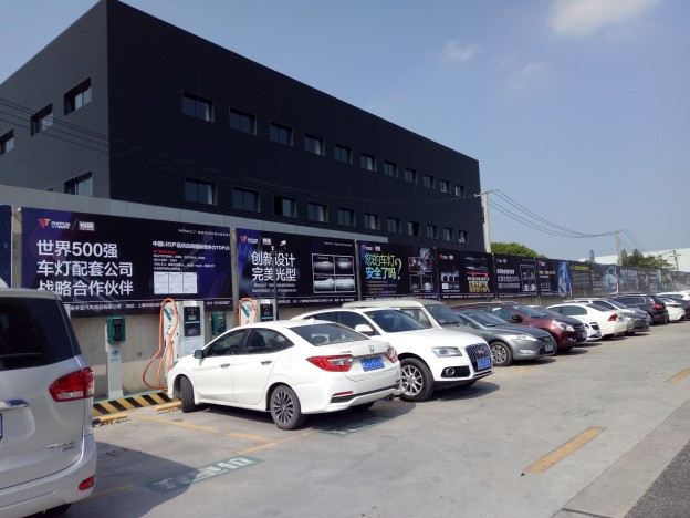 上海中山亚克力围边发光字制造价格