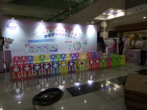 上?；顒?dòng)會(huì)議搭建、上?；顒?dòng)道具制作價(jià)格