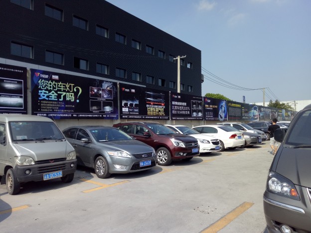 上海中山燈箱廣告牌制造工廠