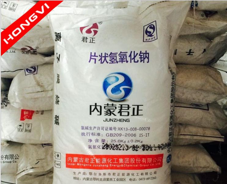 內蒙宜化片堿