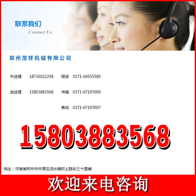 長(zhǎng)期供應(yīng)大中小型木材粉碎機(jī) 原始圖片2