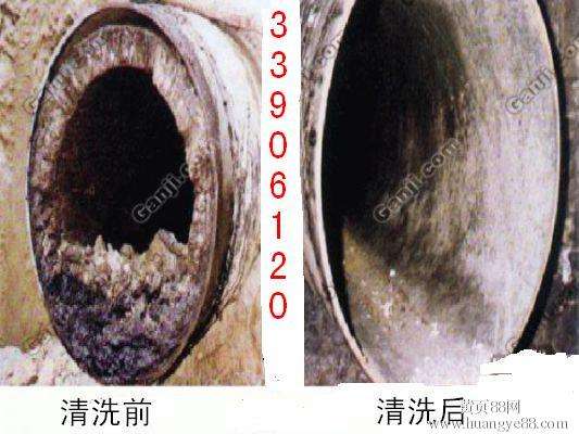 廊坊清掏化糞池1873648803清洗污水管道公司
