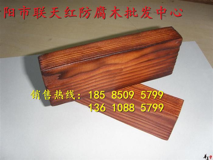 銅仁防腐木圍欄加工