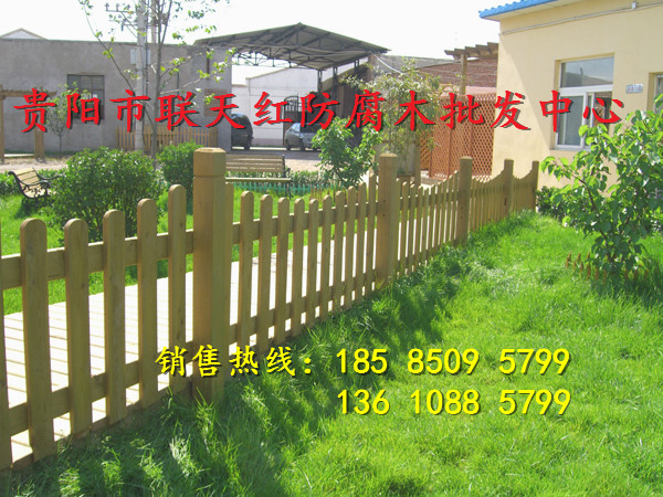 六盤水防腐木圍欄加地板供應(yīng)商18585095799